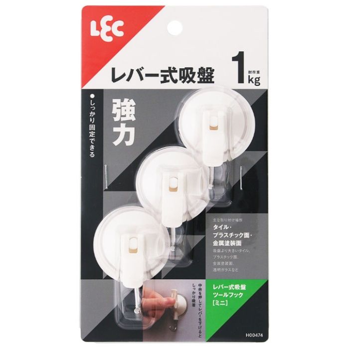 レック レバー吸盤フック ツール　ミニ　3個入