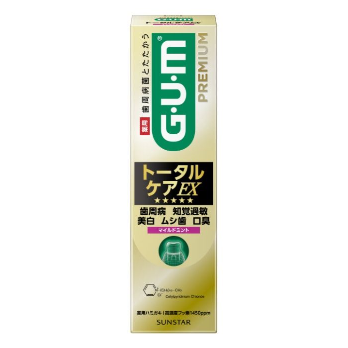 サンスター ガム・プレミアムデンタルペースト トータルケアEX マイルドミント 90g