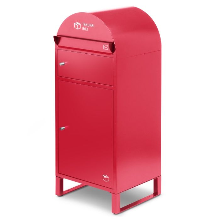 PYKES PEAK ポスト一体型宅配ボックス 波月　パーシアンレッド