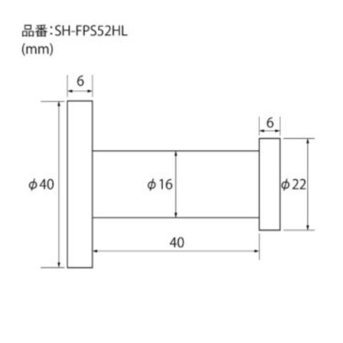 清水 STポイントフック 52mm HLシアゲの説明画像2