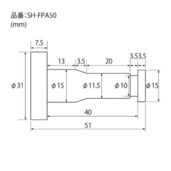 清水 ALポイントフック BK アルマイトシアゲの説明画像4