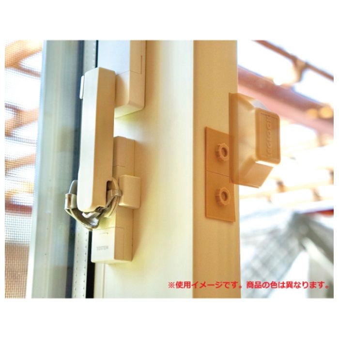 TAKAGI×PLASESS 窓用補助錠LEGLOCK　2個入 グレーの説明画像6