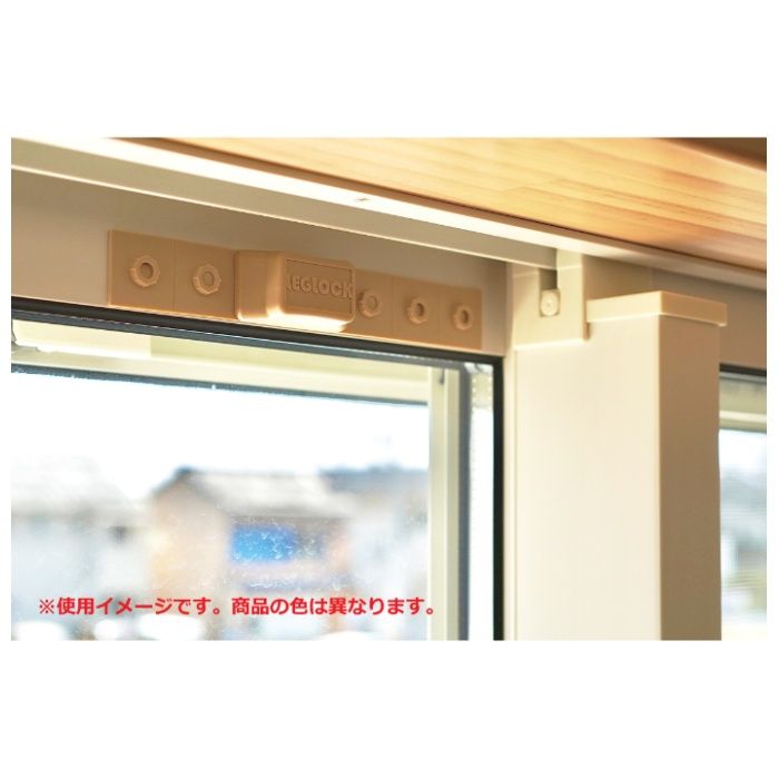 TAKAGI×PLASESS 窓用補助錠LEGLOCK　2個入 ブラックの説明画像4