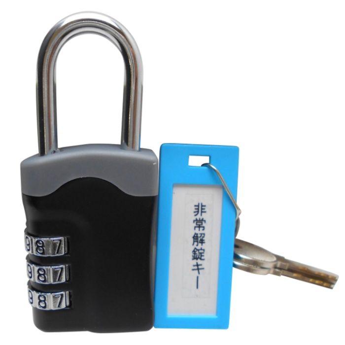 WAKI 非常解錠キー付可変錠 IB-112 3段の説明画像3