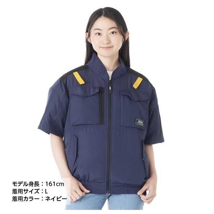 ファンウェア半袖 16045 ネイビー L