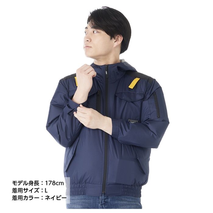 草刈ファンウェア長袖 16043 ネイビー M
