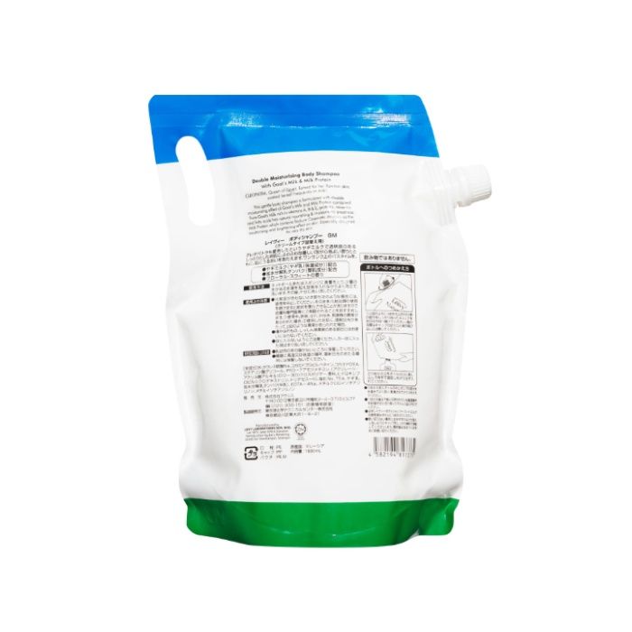 レイヴィーボディーシャンプー ゴートミルク　つめかえ1800mlの説明画像2