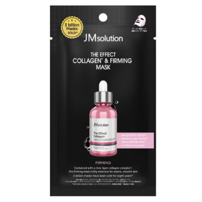 JMsolution JMソリューション ザ・エフェクト コラーゲン&ファーミングマスク 1枚