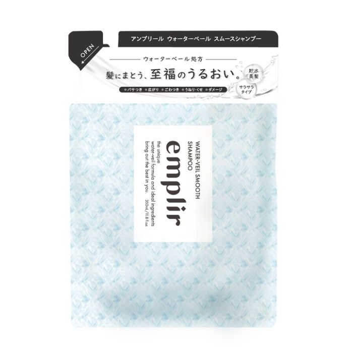 emplir(アンプリール) ウォーターベール　スムースシャンプー 350ml