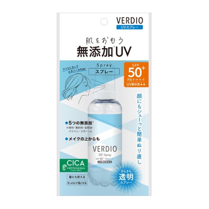 近江兄弟社 VERDIO(ベルディオ) UVスプレー 43g