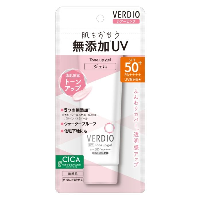 近江兄弟社 VERDIO(ベルディオ) UVトーンアップジェル シアーピンク 70g