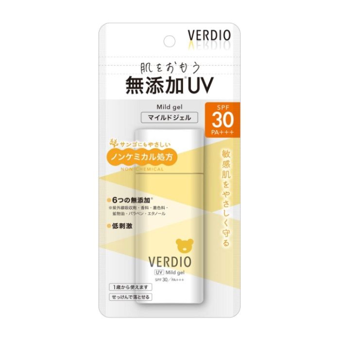 近江兄弟社 VERDIO(ベルディオ) UVマイルドジェルN 80g
