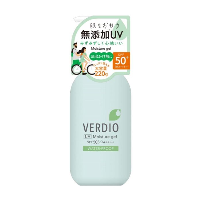 近江兄弟社 VERDIO(ベルディオ) UVモイスチャージェルN ポンプ 220g