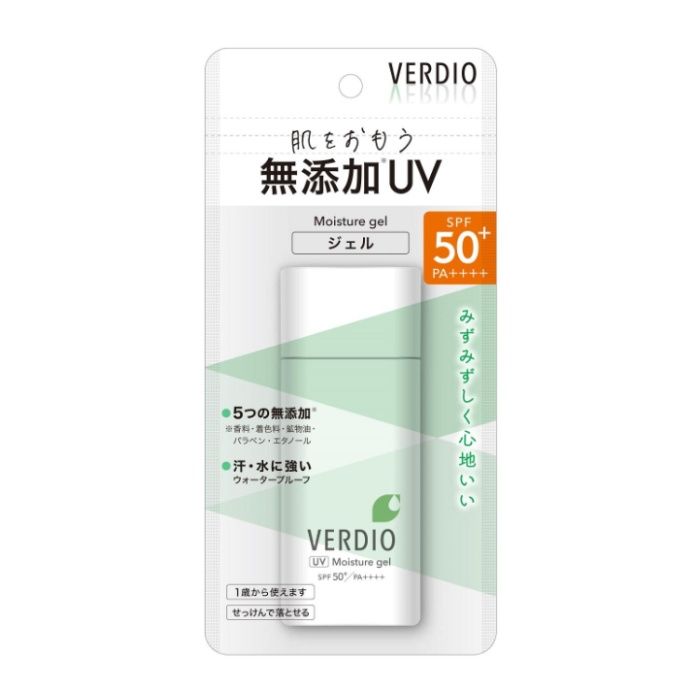 近江兄弟社 VERDIO(ベルディオ) UVモイスチャージェルN 80g