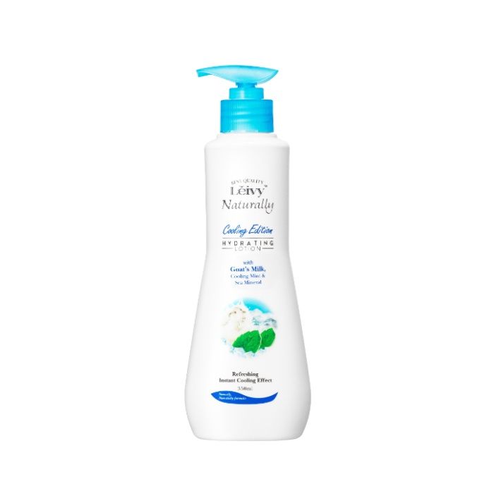 アクシス レイヴィー クールボディローション 350ml