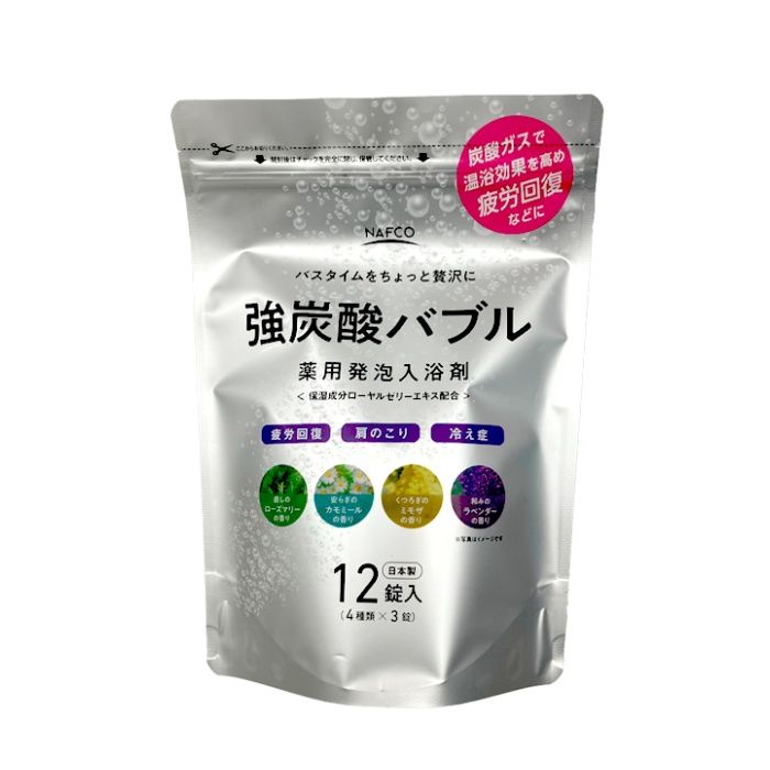 ナフコ 強炭酸バブル 薬用発泡入浴剤 40g 12錠