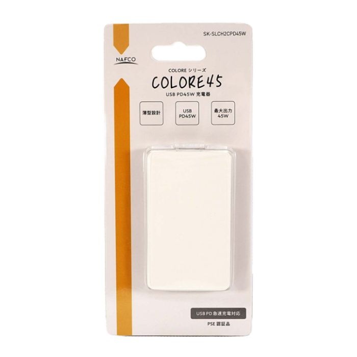 ナフコ COLORE45 SK-SLCH2CPD45W
