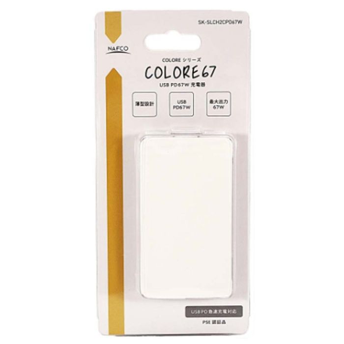 ナフコ COLORE67 SK-SLCH2CPD67W