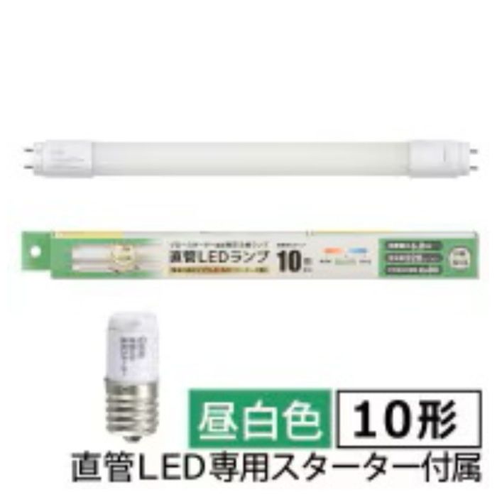 オーム電機 直管LEDランプ 10形相当 昼白色 グロースターター器具専用 LDF10SS・N/6/8　7Cの説明画像4
