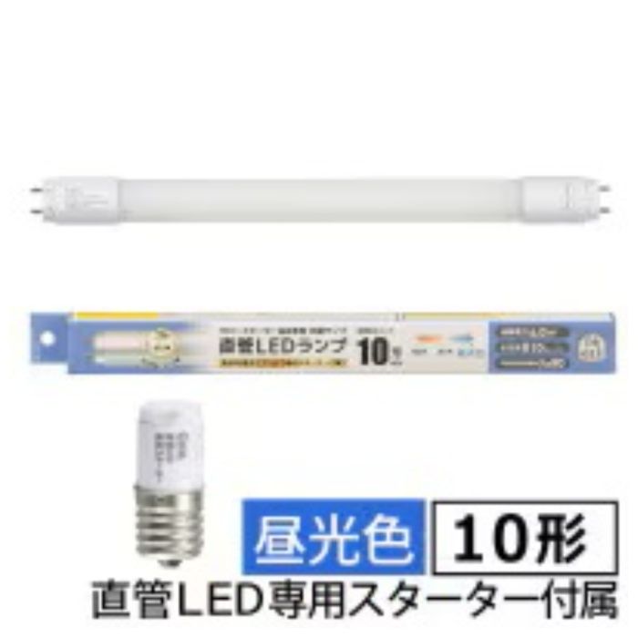 オーム電機 直管LEDランプ 10形相当 昼光色 グロースターター器具専用 LDF10SS・D/6/8　7Cの説明画像4
