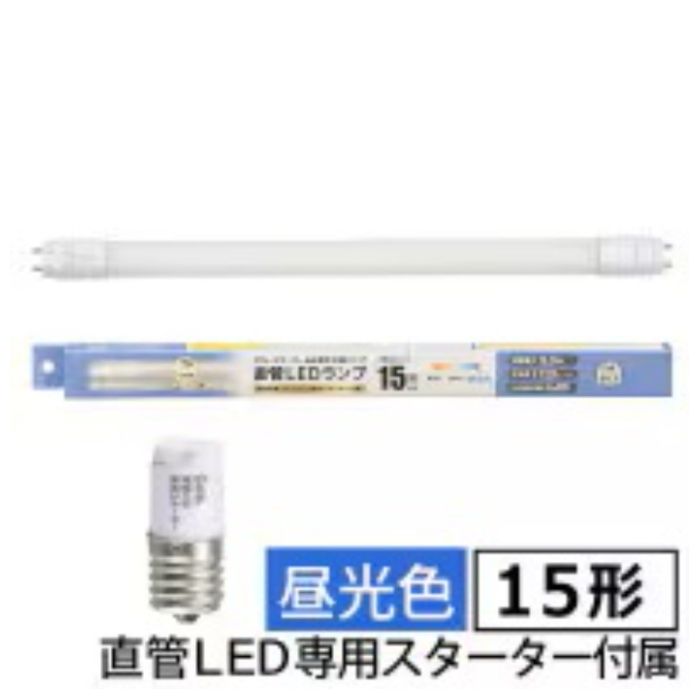 オーム電機 直管LEDランプ 15形相当 昼光色 グロースターター器具専用 LDF15SS・D/8/11　7Cの説明画像4