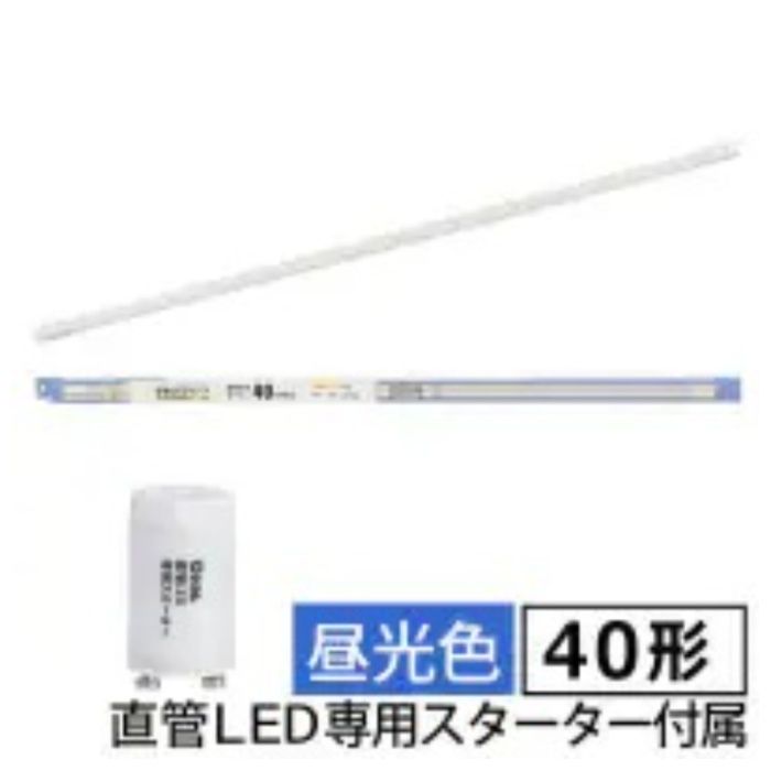 オーム電機 直管LEDランプ 40形相当 昼光色 グロースターター器具専用 LDF40SS・D/18/26　7Cの説明画像4