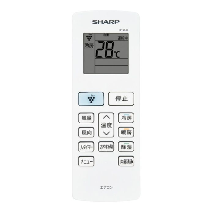 SHARP 10畳用ルームエアコン AY-T28DGの説明画像4