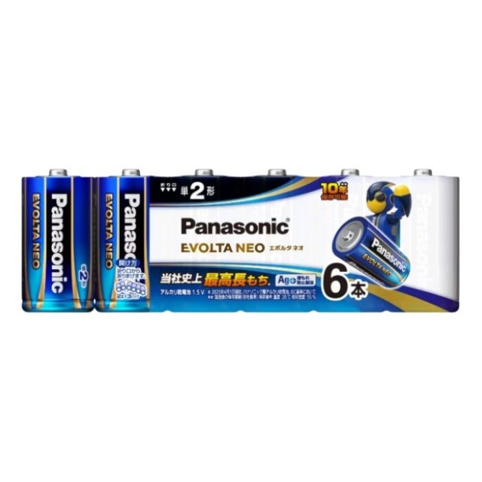 パナソニック エボルタNEO単2X6 LR14NJ6SW