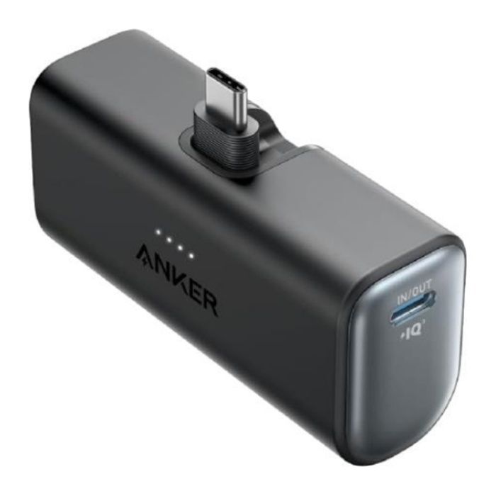 ANKER モバイルバッテリー　Anker Nano Power Bank (22.5W, Built-In USB-C Connector)　ブラック A1653N11