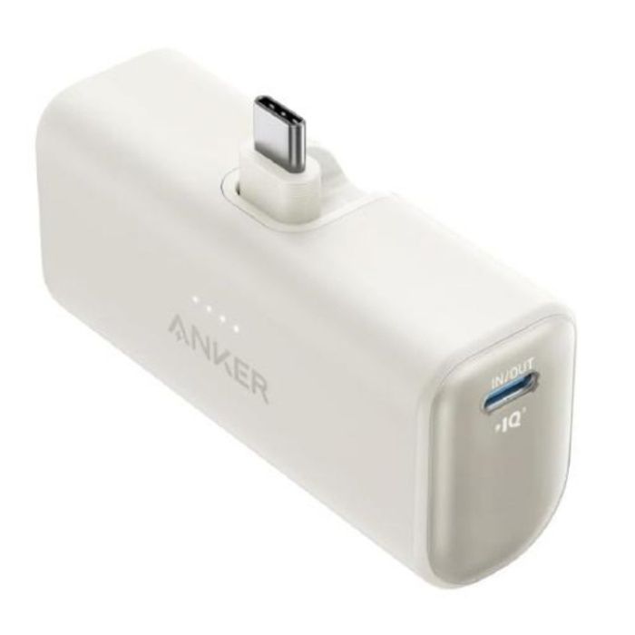 ANKER モバイルバッテリー　Anker Nano Power Bank (22.5W, Built-In USB-C Connector)　ホワイト A1653N21
