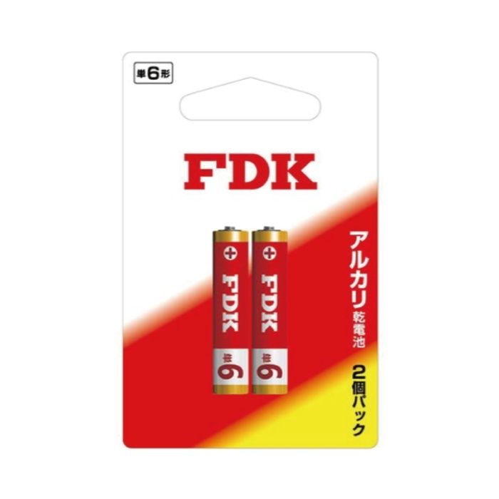 FDK アルカリ乾電池　単6形2本パック LR8D425F(2B)