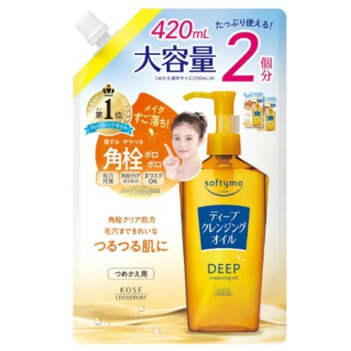 コーセーコスメポート ソフティモディープクレンジングオイル カエ420ml