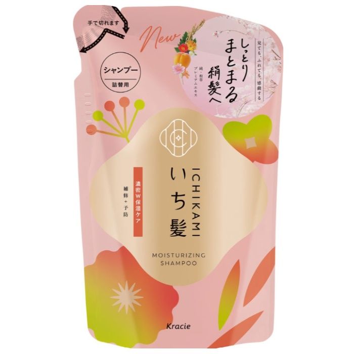 クラシエ いち髪 濃密W保湿ケア シャンプー 詰替 320ml