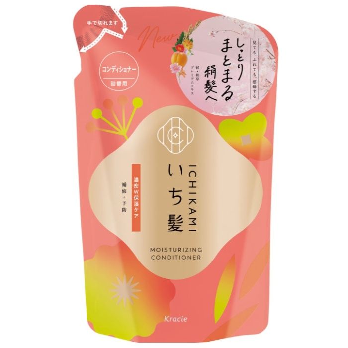 クラシエ いち髪 濃密W保湿ケア コンディショナー 詰替 320g