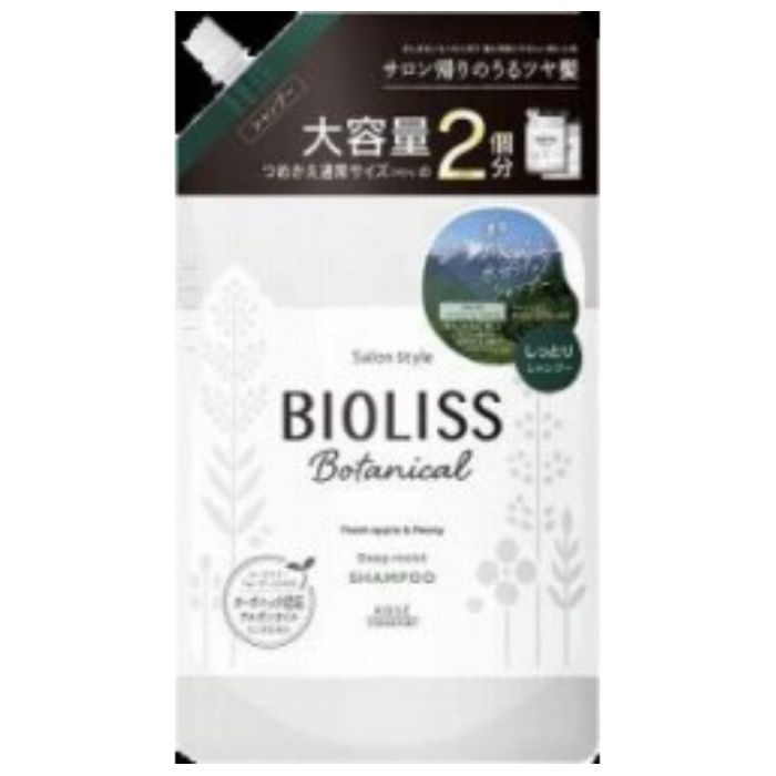 コーセー SALON STYLE(サロンスタイル) ビオリス ボタニカル シャンプー ディープモイスト 詰替680ml