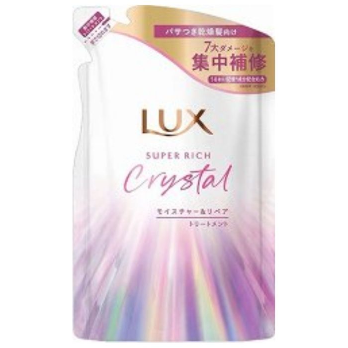 ユニリーバ LUX(ラックス)  スーパーリッチクリスタル モイスチャー&リペア トリートメント  詰替え用 300g