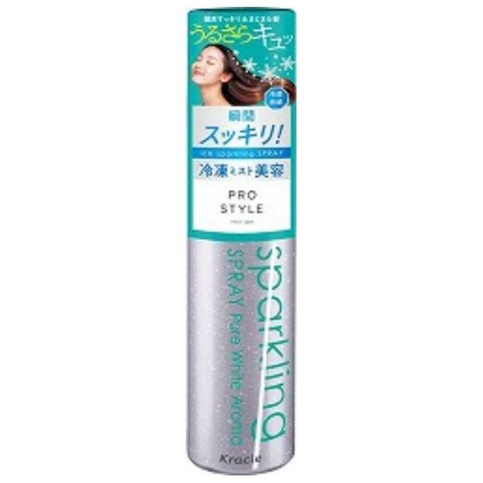 クラシエ プロスタイル アイス美容スパークリングスプレー 95g