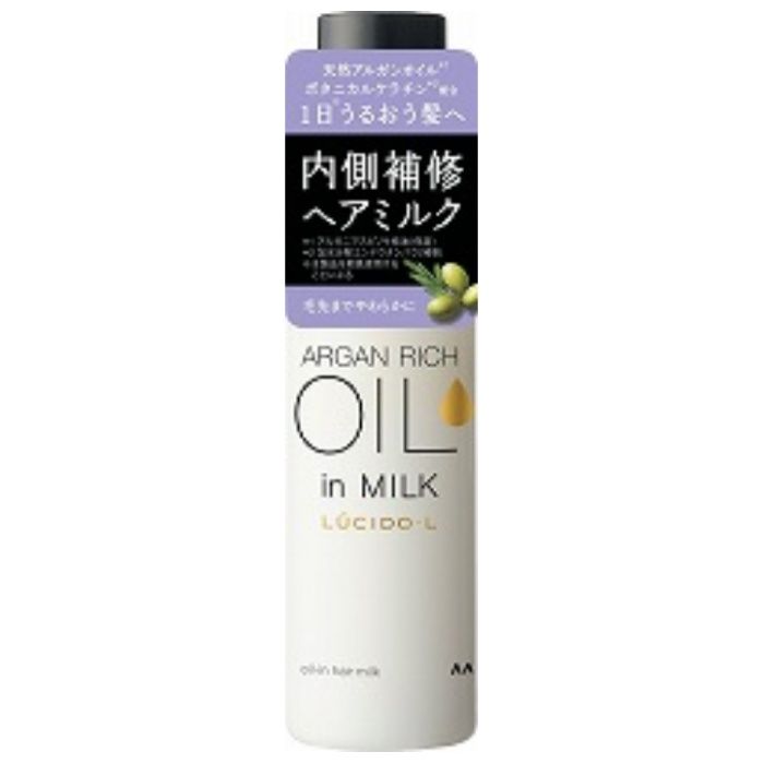 マンダム LUCIDO-L(ルシードエル)  オイルインヘアミルク 115g
