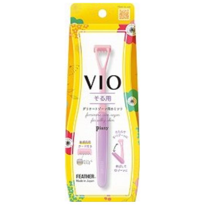 フェザー安全剃刀 安全剃刀 ピアニィ VIOそる用 デリケートゾーン用カミソリ 1本