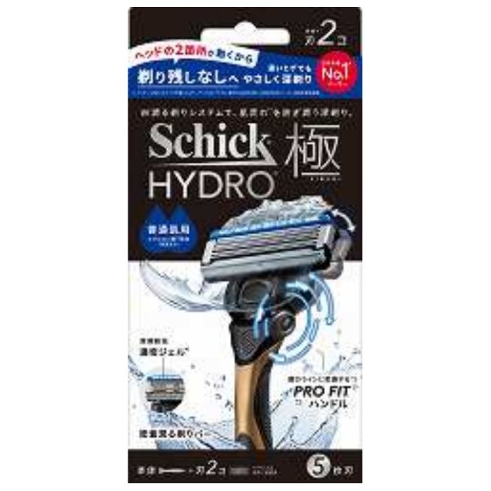 シック ハイドロ極 普通肌 ホルダー 本体+替刃2個
