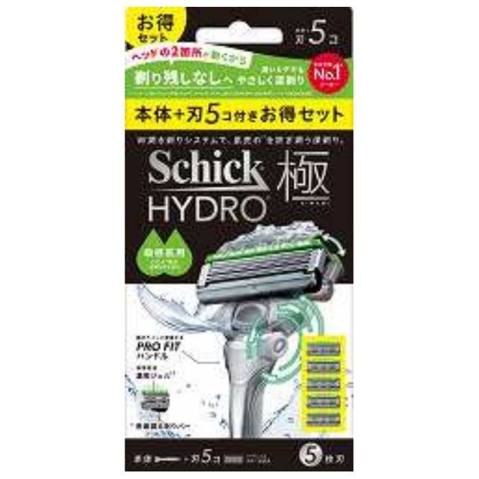 シック ハイドロ極 敏感肌用 コンボパック  本体+替刃5個