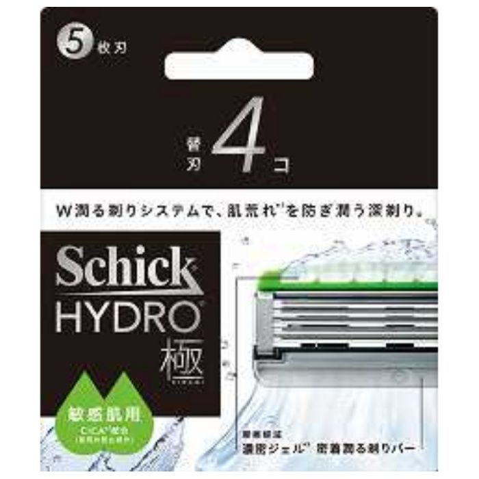 シック ハイドロ極 敏感肌用 替刃4個
