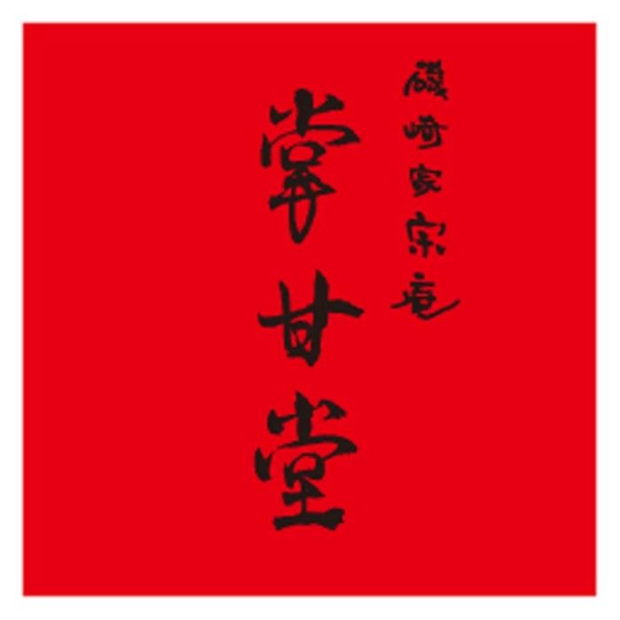 【C22-1】【母の日】東京 九品仏「掌甘堂」東京どらくれーむ(生どら)-承り締切:2026年4月30日の説明画像3