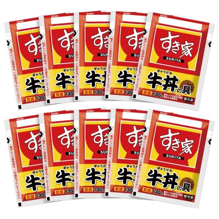 【R29-5】【母の日】「すき家」牛丼の具-承り締切:2026年4月30日の説明画像2