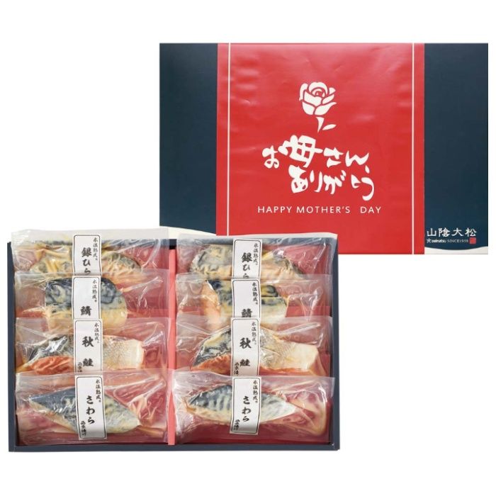 【SSK-8】【母の日】氷温熟成 西京漬詰合せ-承り締切:2026年4月30日の説明画像2