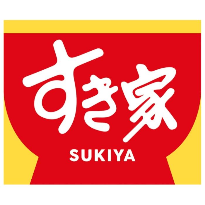 【R29-5】【父の日】「すき家」牛丼の具-承り締切:2026年6月11日の説明画像3
