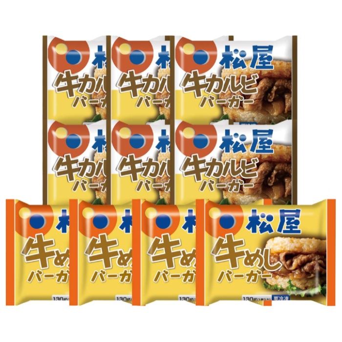 【GB4KB6】【父の日】「松屋」ライスバーガーセット-承り締切:2026年6月11日の説明画像2