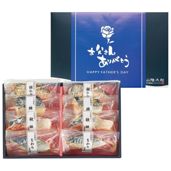 【SSK-8】【父の日】氷温熟成 西京漬詰合せ-承り締切:2026年6月11日の説明画像2