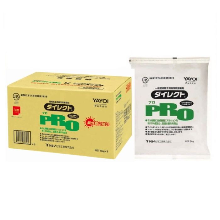 ダイレクトPRO 6kg