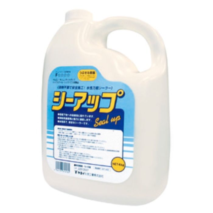 シーアップ 4Kg
